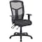 Lorell Premium Seat, Black, Fabric 86219 - alternate 9